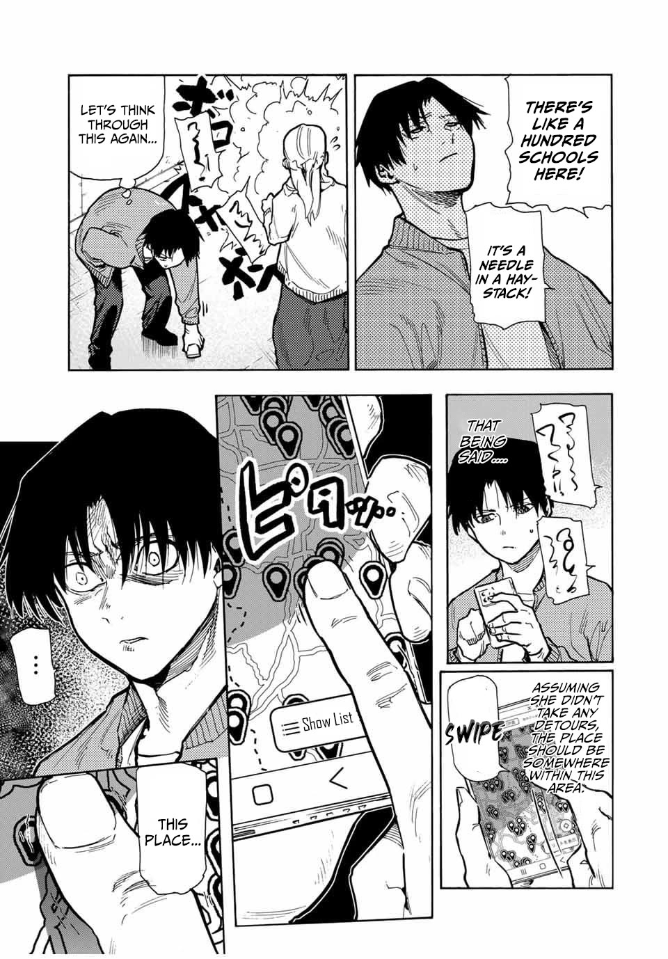 Juujika no Rokunin Chapter 159 - Page 17