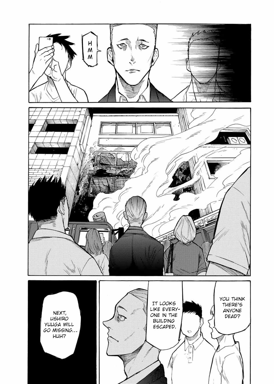 Juujika no Rokunin Chapter 16 - Page 12