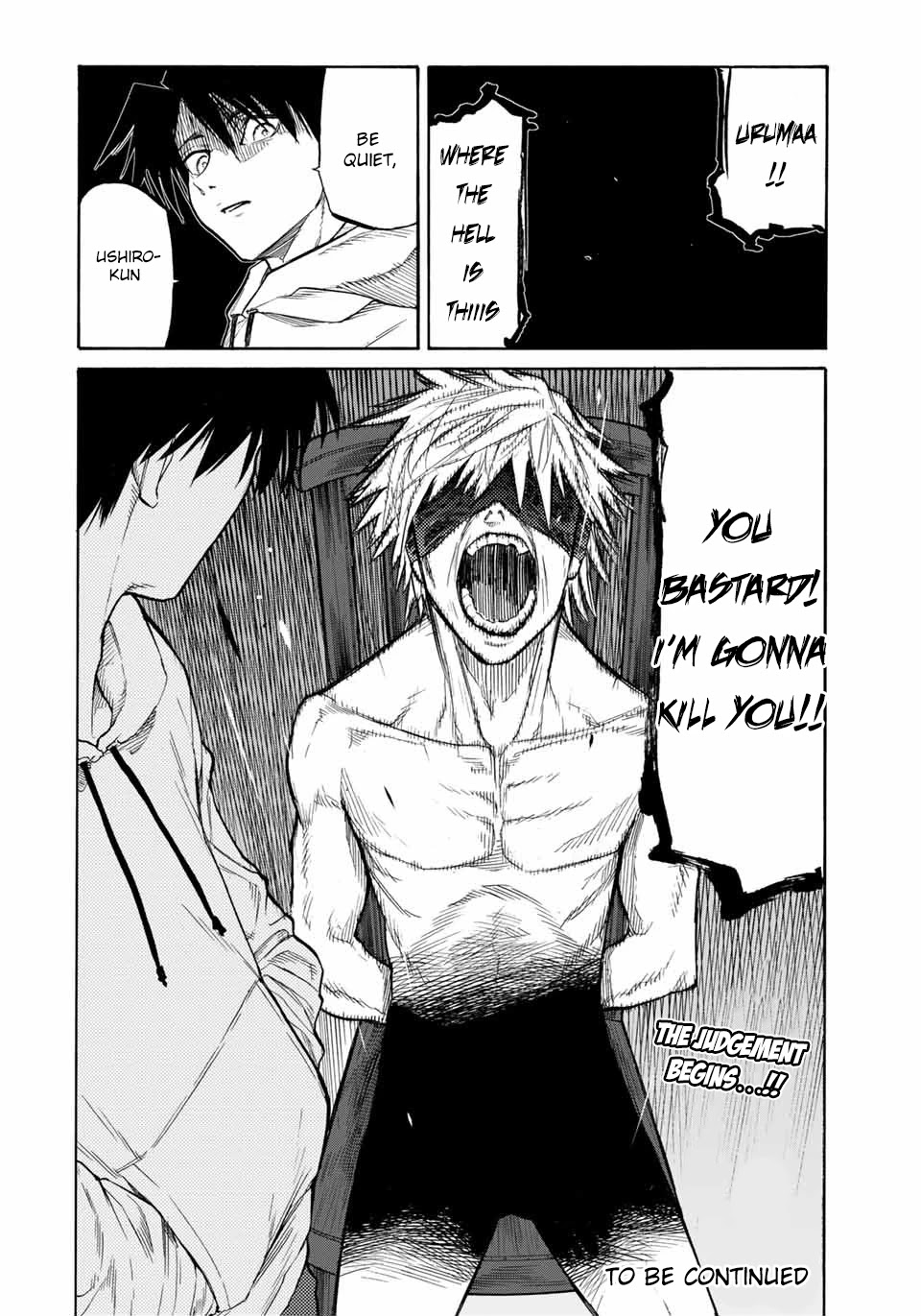 Juujika no Rokunin Chapter 16 - Page 13