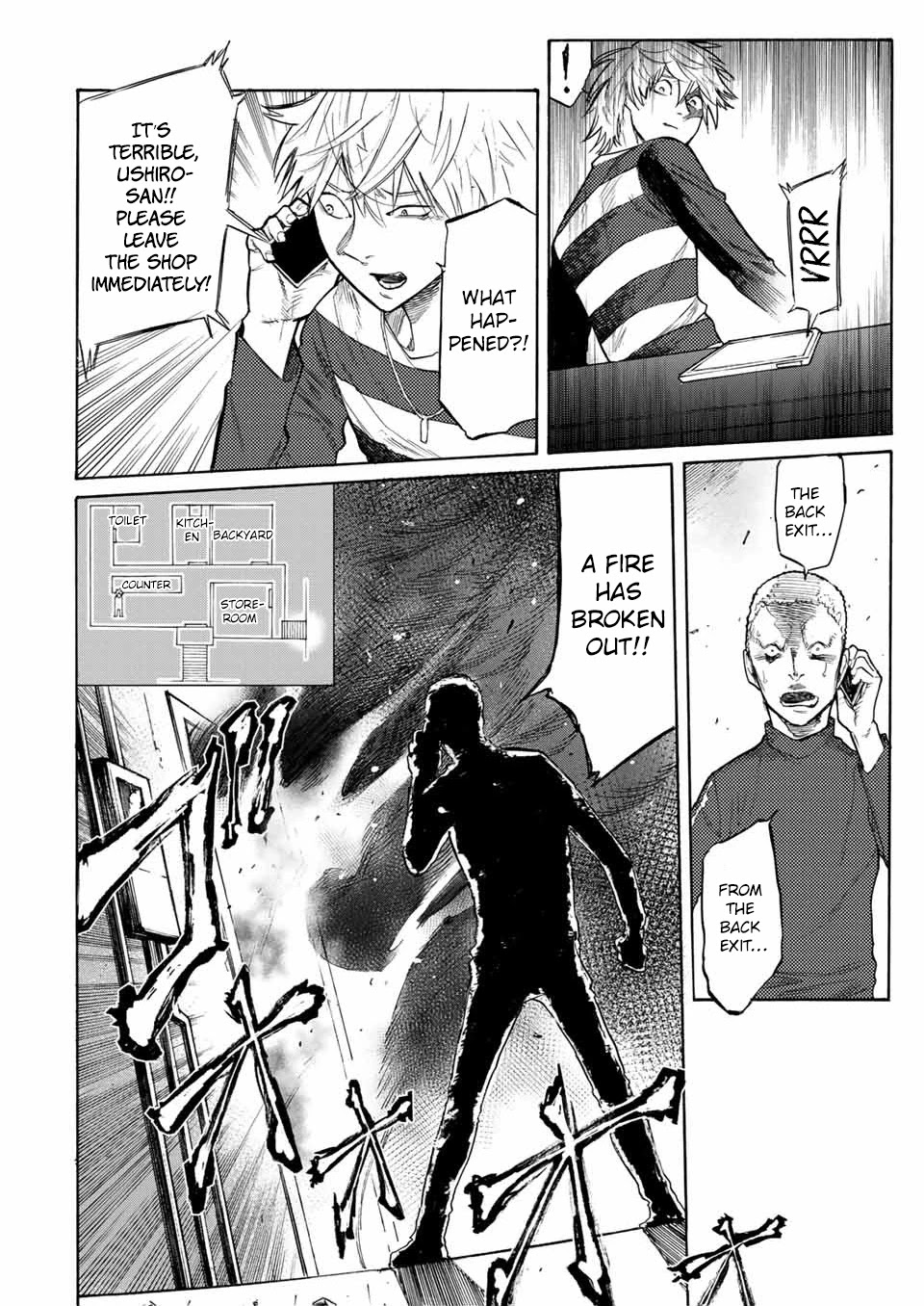 Juujika no Rokunin Chapter 16 - Page 5