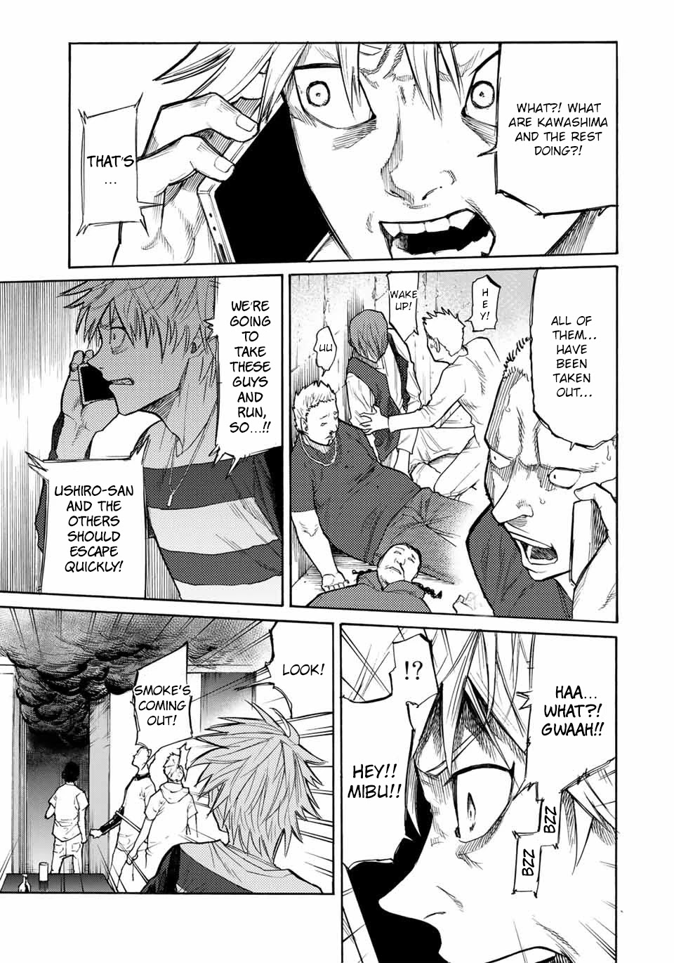 Juujika no Rokunin Chapter 16 - Page 6