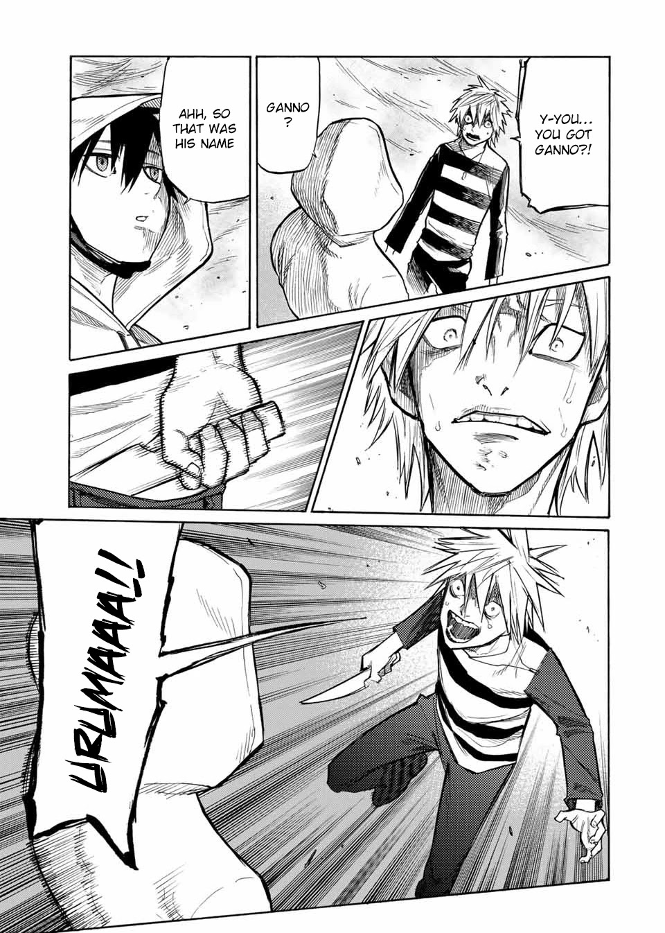Juujika no Rokunin Chapter 16 - Page 10