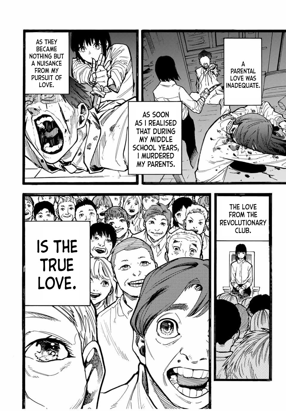 Juujika no Rokunin Chapter 161 - Page 16