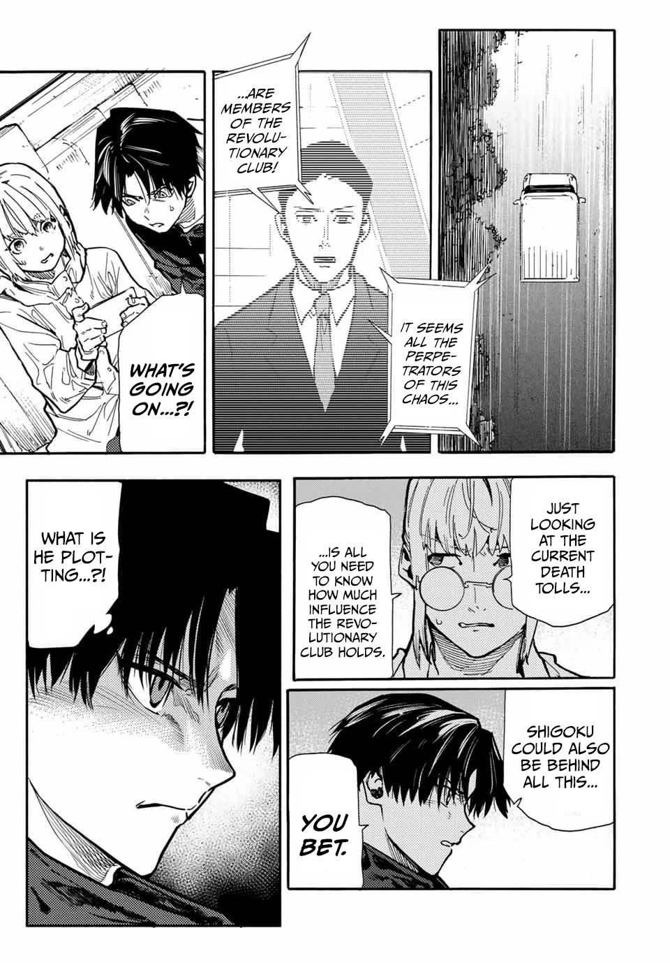 Juujika no Rokunin Chapter 162 - Page 15