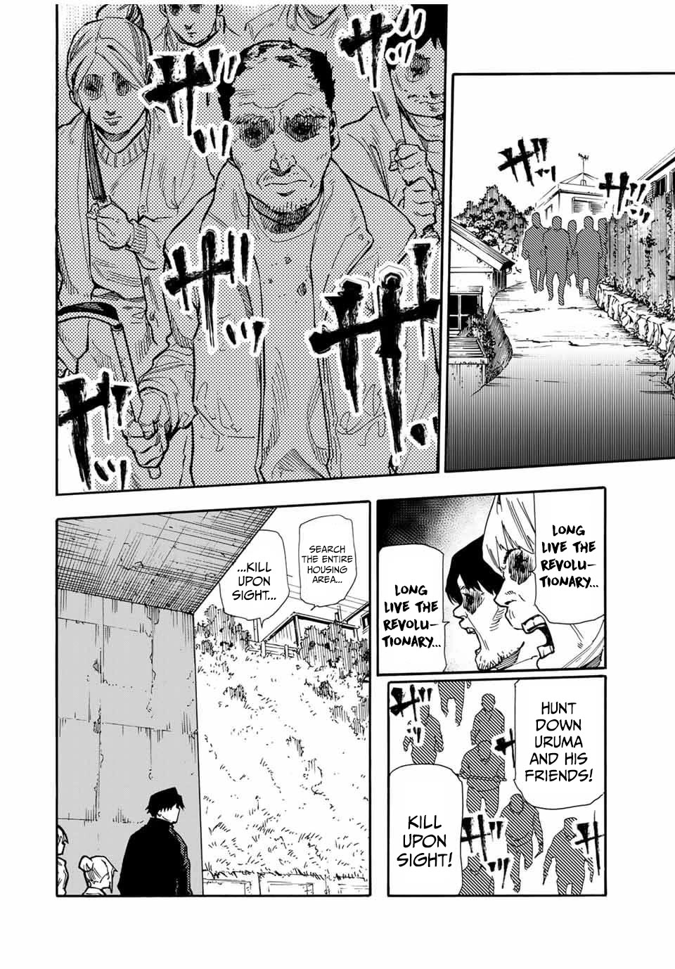 Juujika no Rokunin Chapter 164 - Page 2
