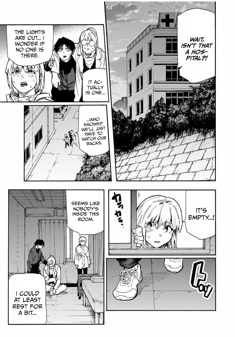 Juujika no Rokunin Chapter 164 - Page 13