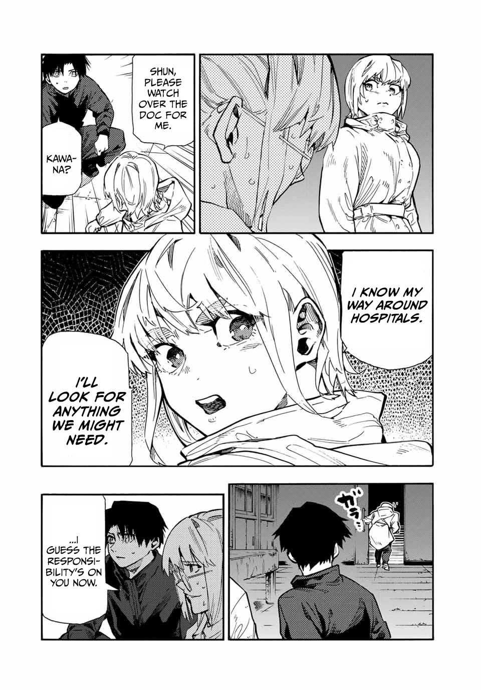 Juujika no Rokunin Chapter 164 - Page 14