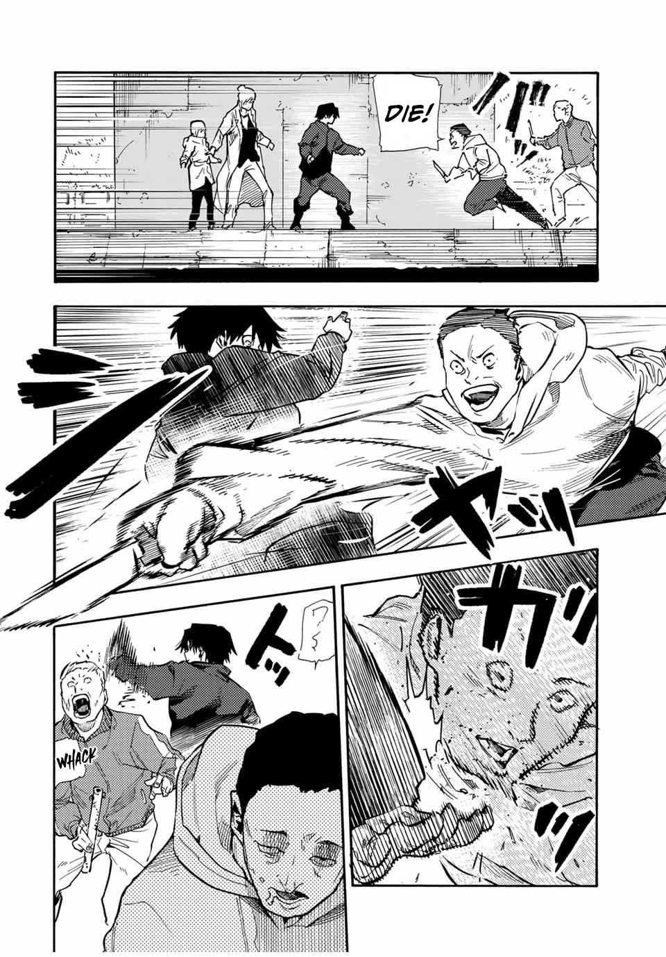 Juujika no Rokunin Chapter 164 - Page 6