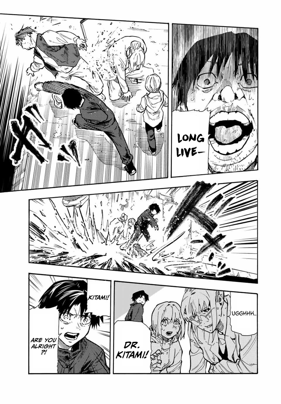 Juujika no Rokunin Chapter 164 - Page 9