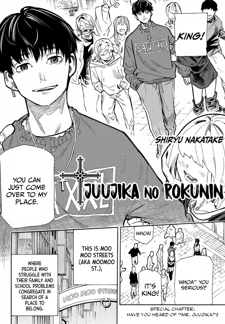 Juujika no Rokunin Chapter 167.5 - Page 2