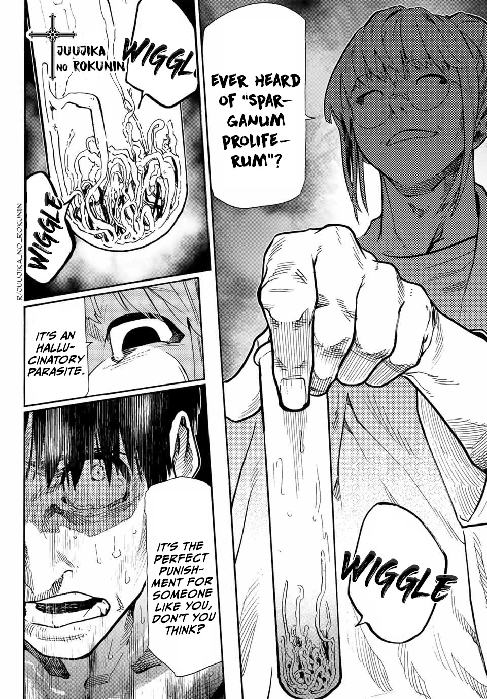 Juujika no Rokunin Chapter 167.5 - Page 20