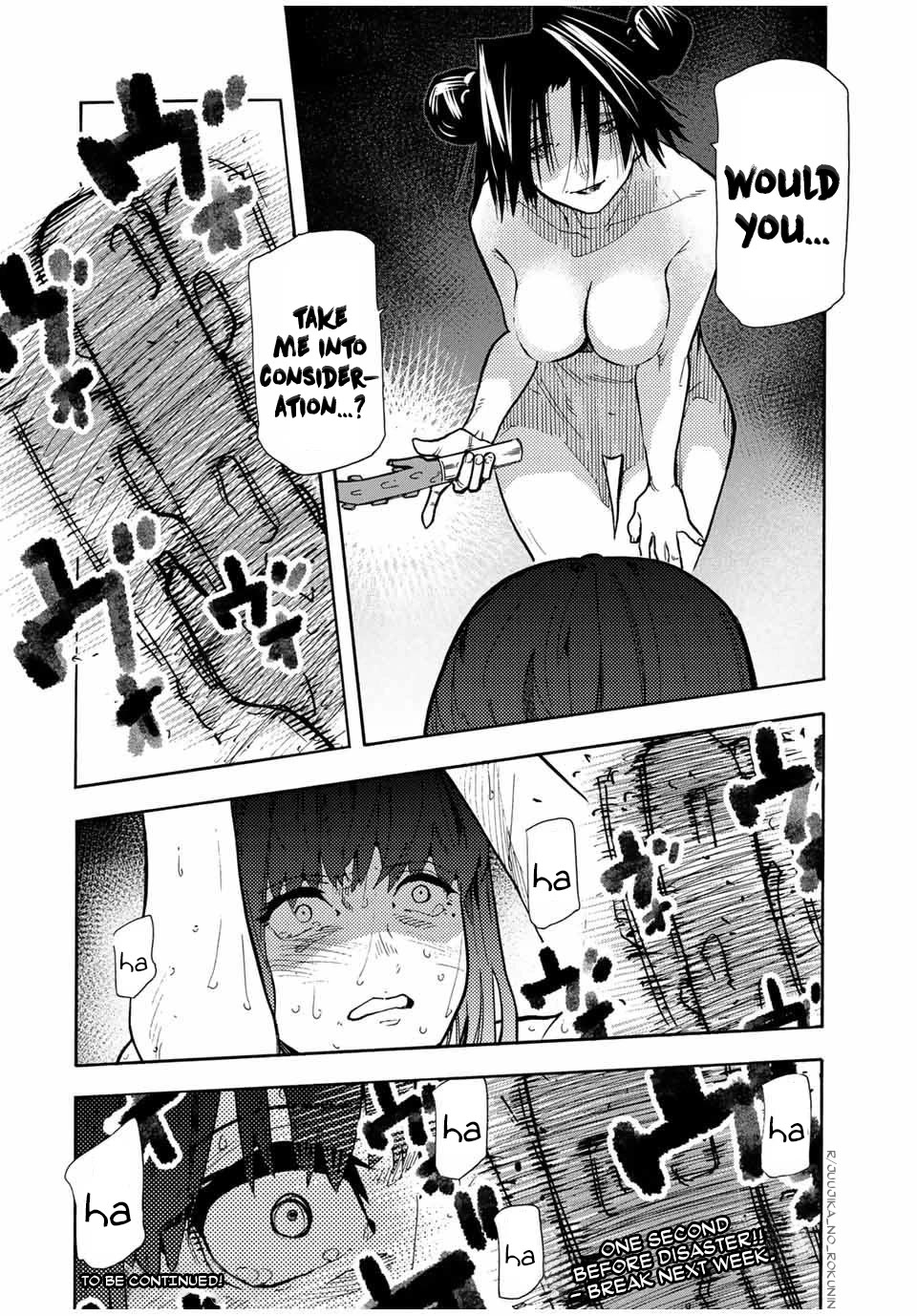 Juujika no Rokunin Chapter 167 - Page 20