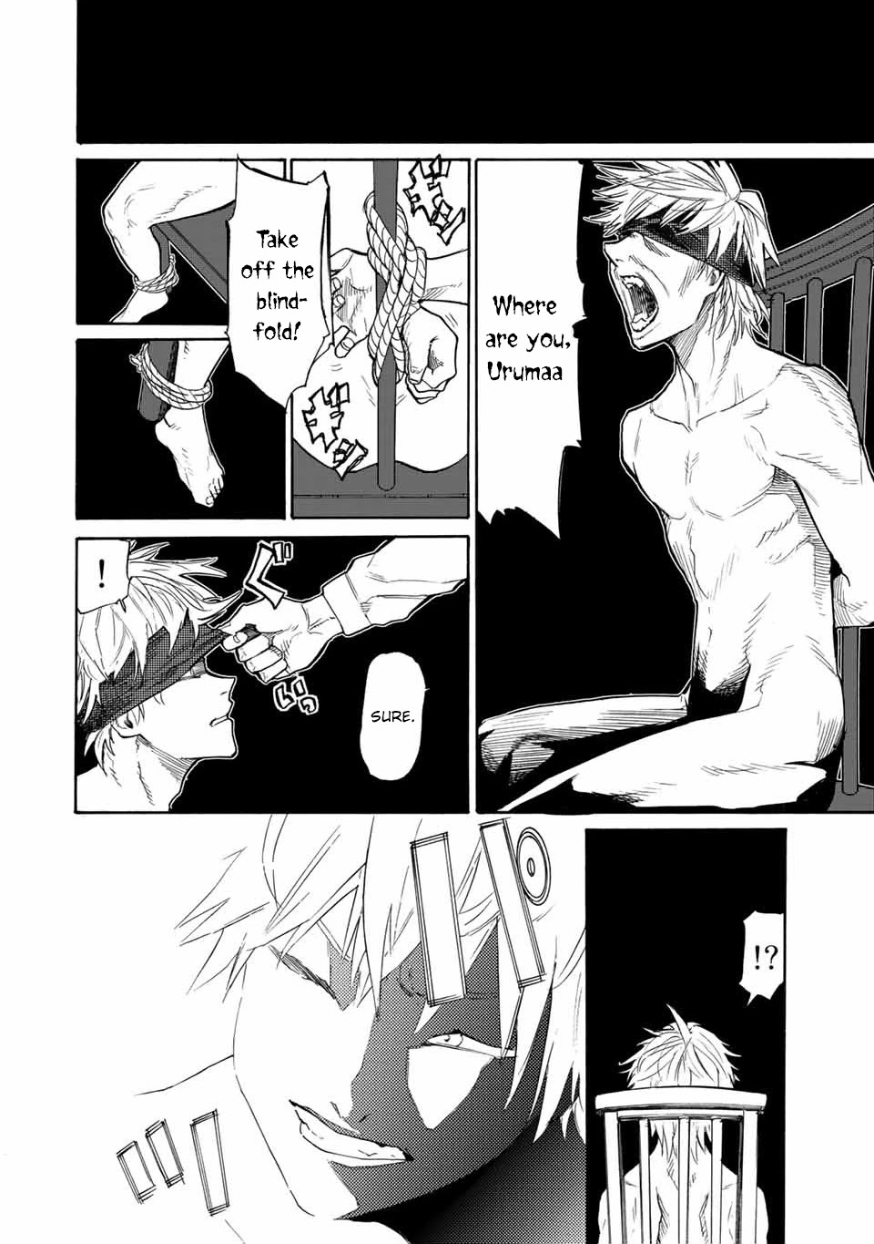 Juujika no Rokunin Chapter 17 - Page 3