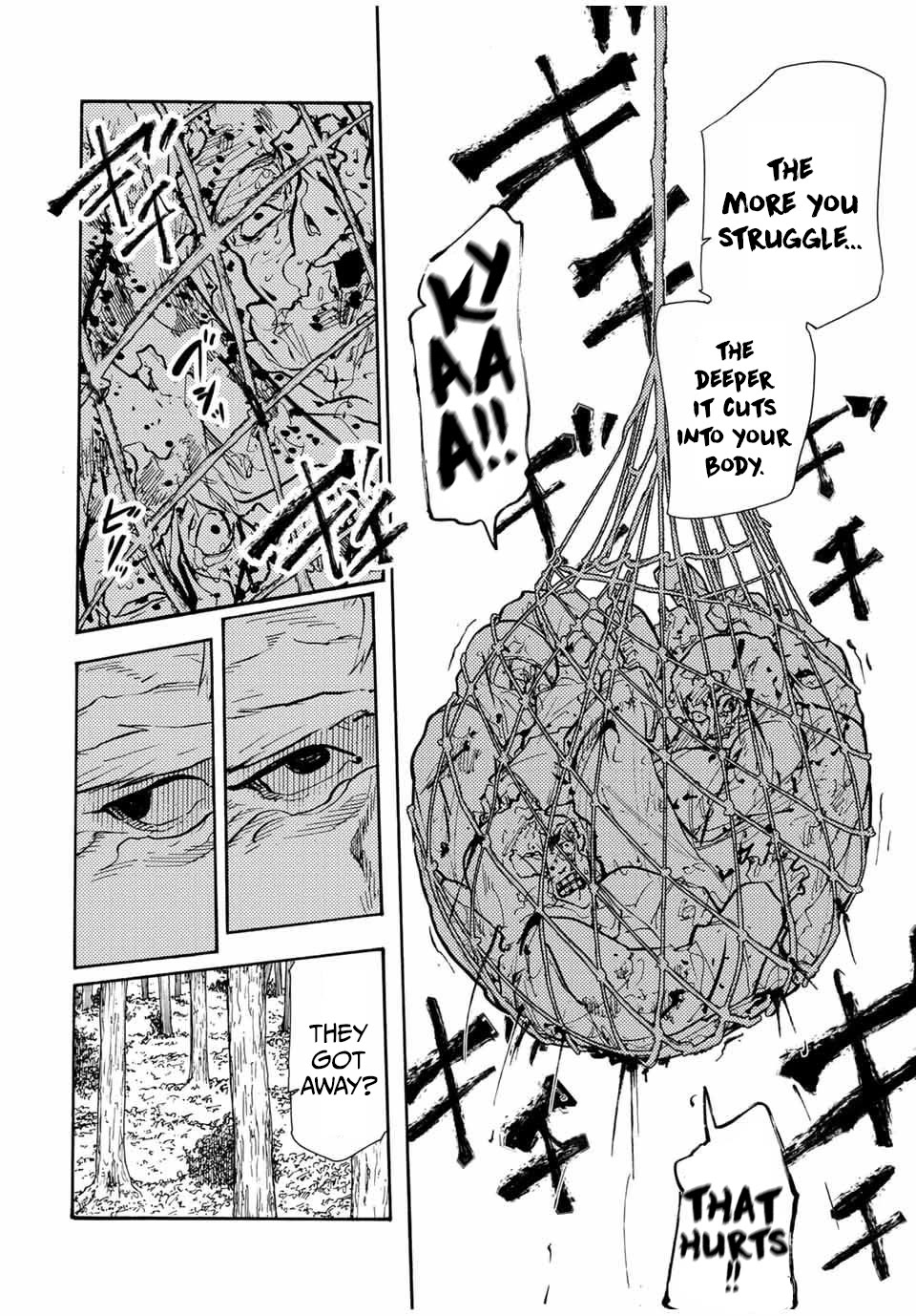 Juujika no Rokunin Chapter 171 - Page 14