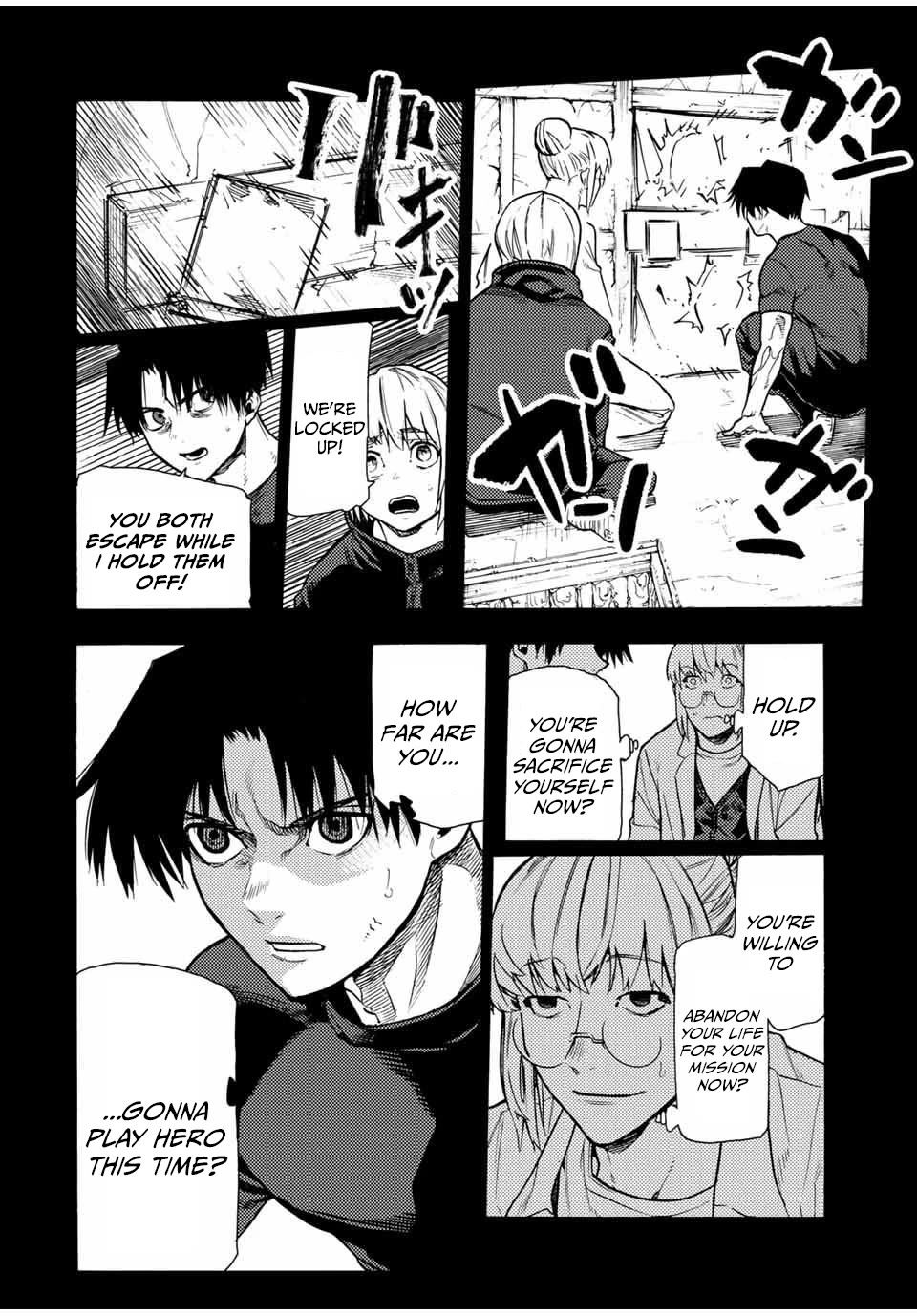 Juujika no Rokunin Chapter 173 - Page 8