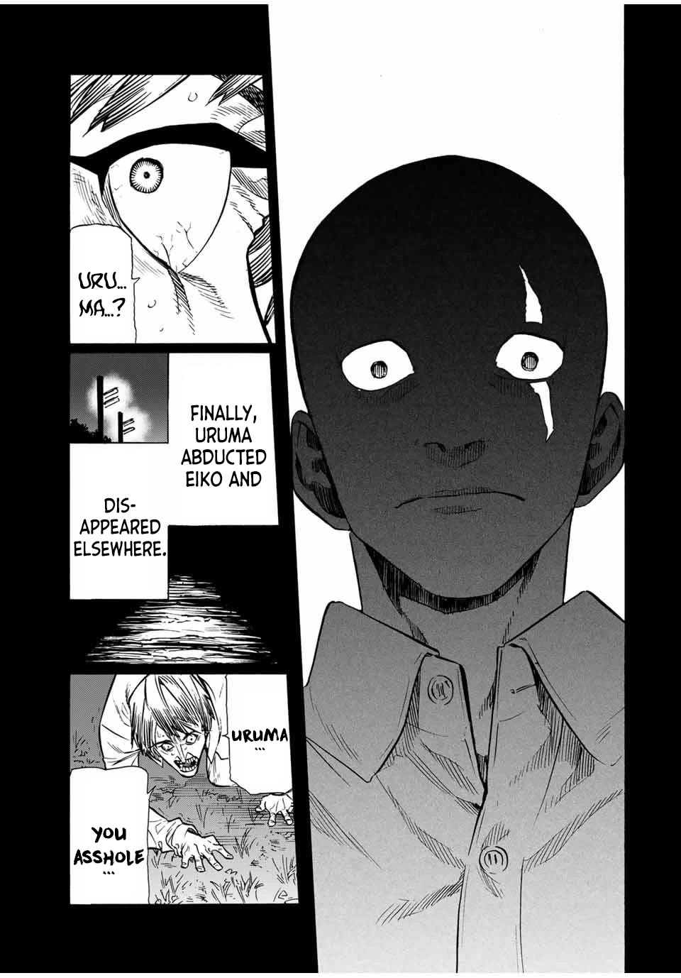 Juujika no Rokunin Chapter 174 - Page 17