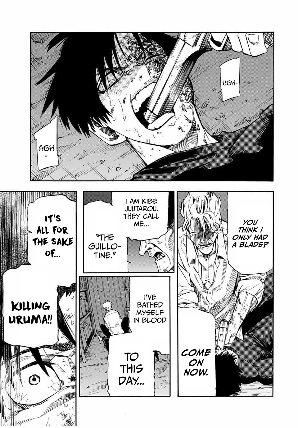 Juujika no Rokunin Chapter 176 - Page 17