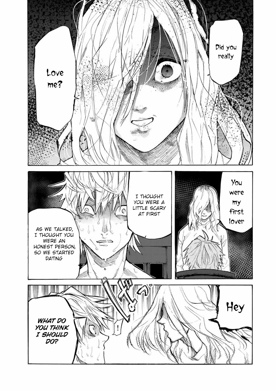 Juujika no Rokunin Chapter 18 - Page 10