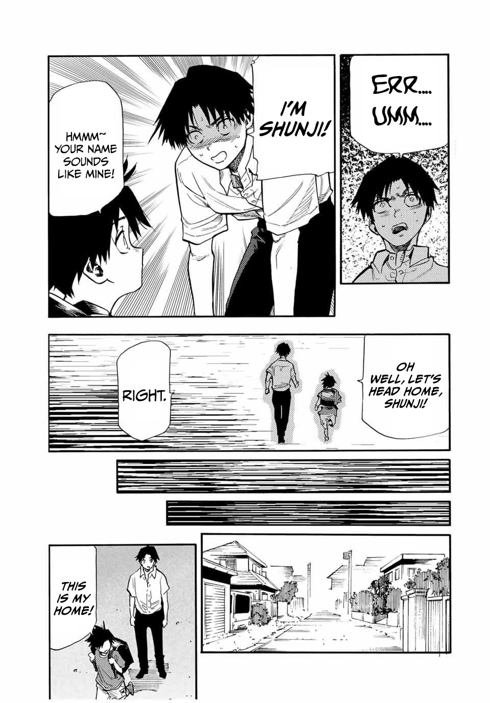 Juujika no Rokunin Chapter 182 - Page 13