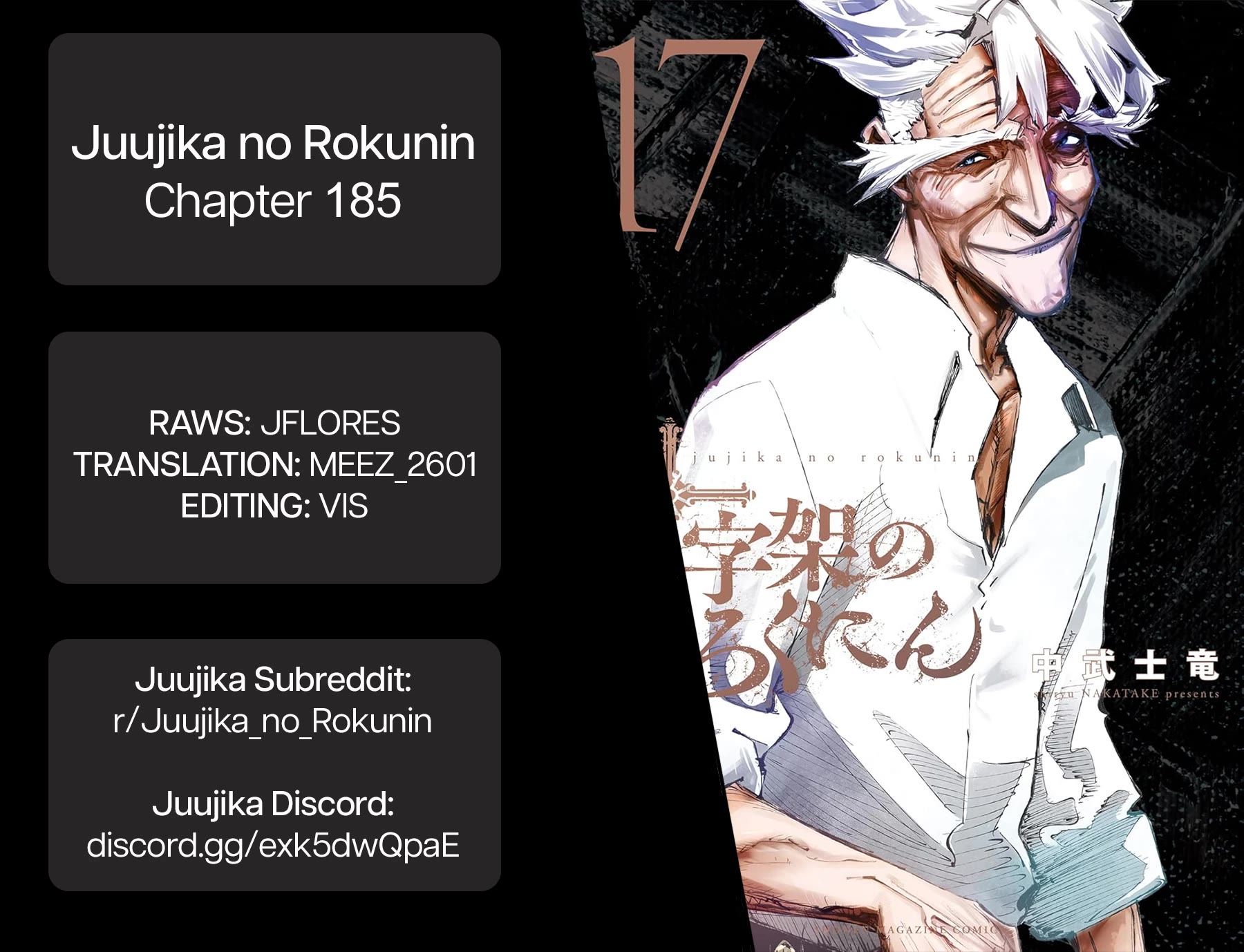 Juujika no Rokunin Chapter 185 - Page 21