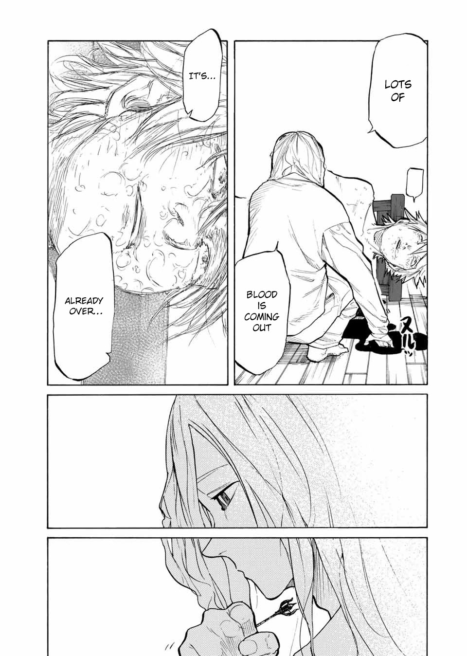 Juujika no Rokunin Chapter 19 - Page 12
