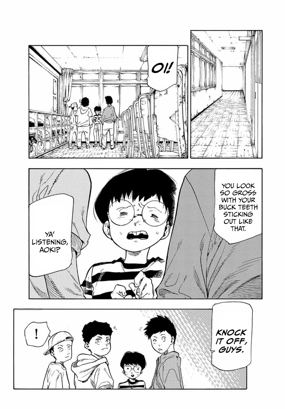 Juujika no Rokunin Chapter 191 - Page 5