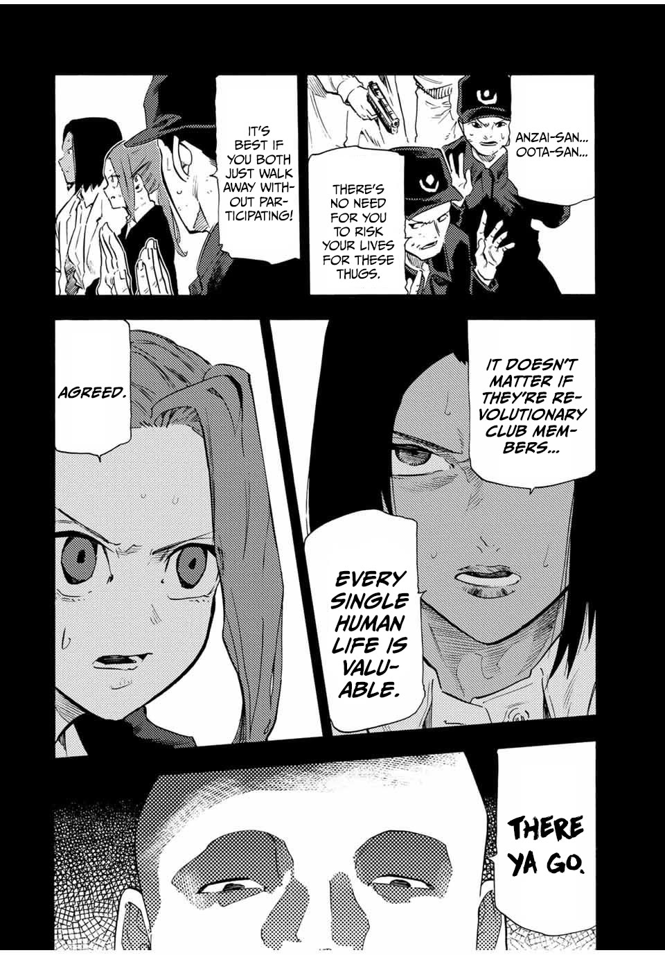 Juujika no Rokunin Chapter 194 - Page 14