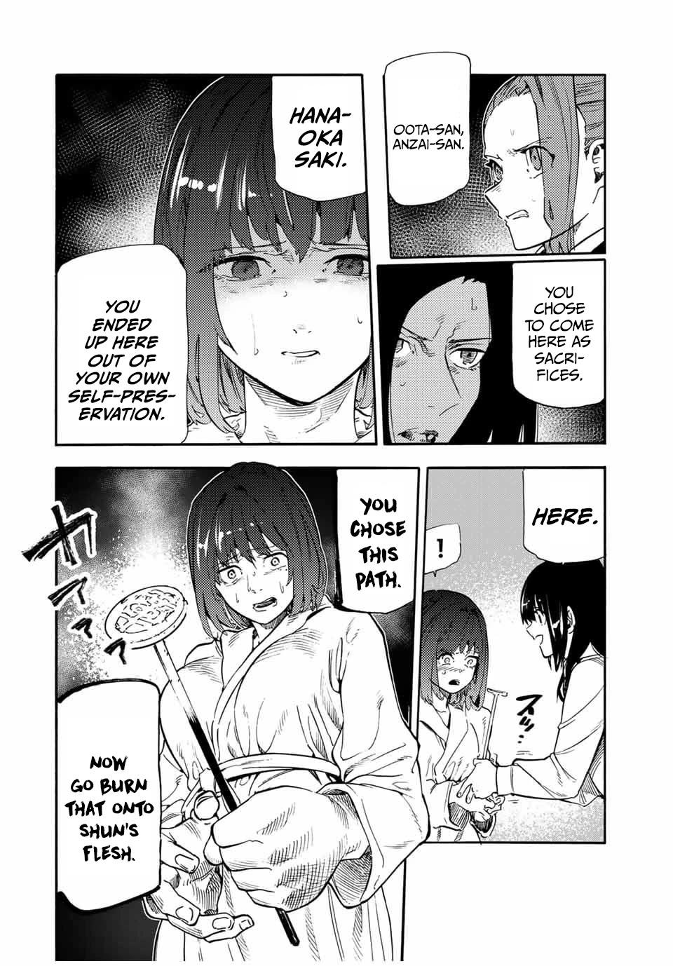 Juujika no Rokunin Chapter 194 - Page 16