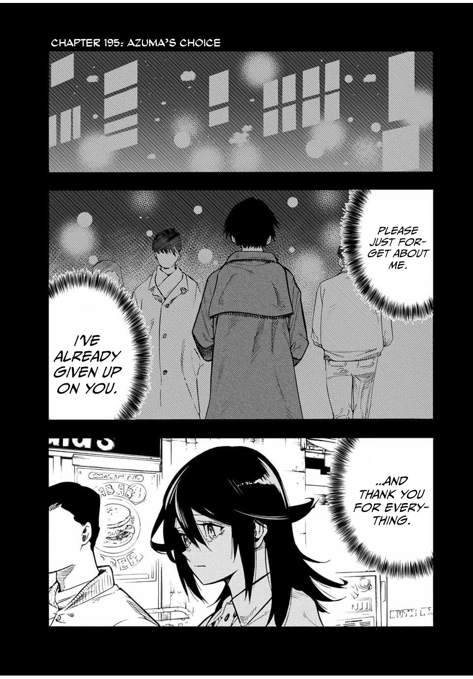 Juujika no Rokunin Chapter 195 - Page 1