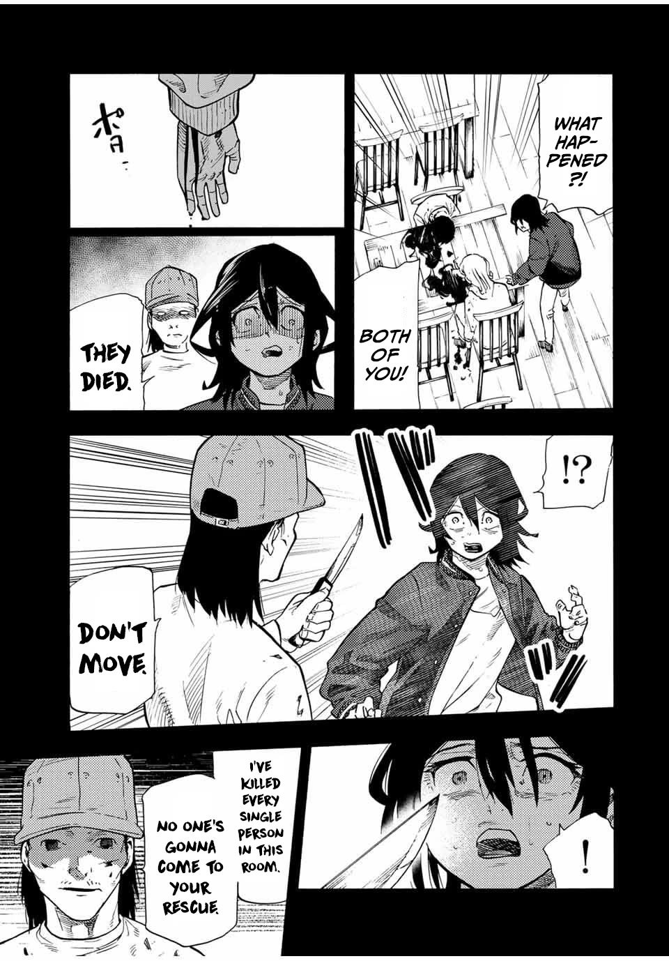 Juujika no Rokunin Chapter 195 - Page 13