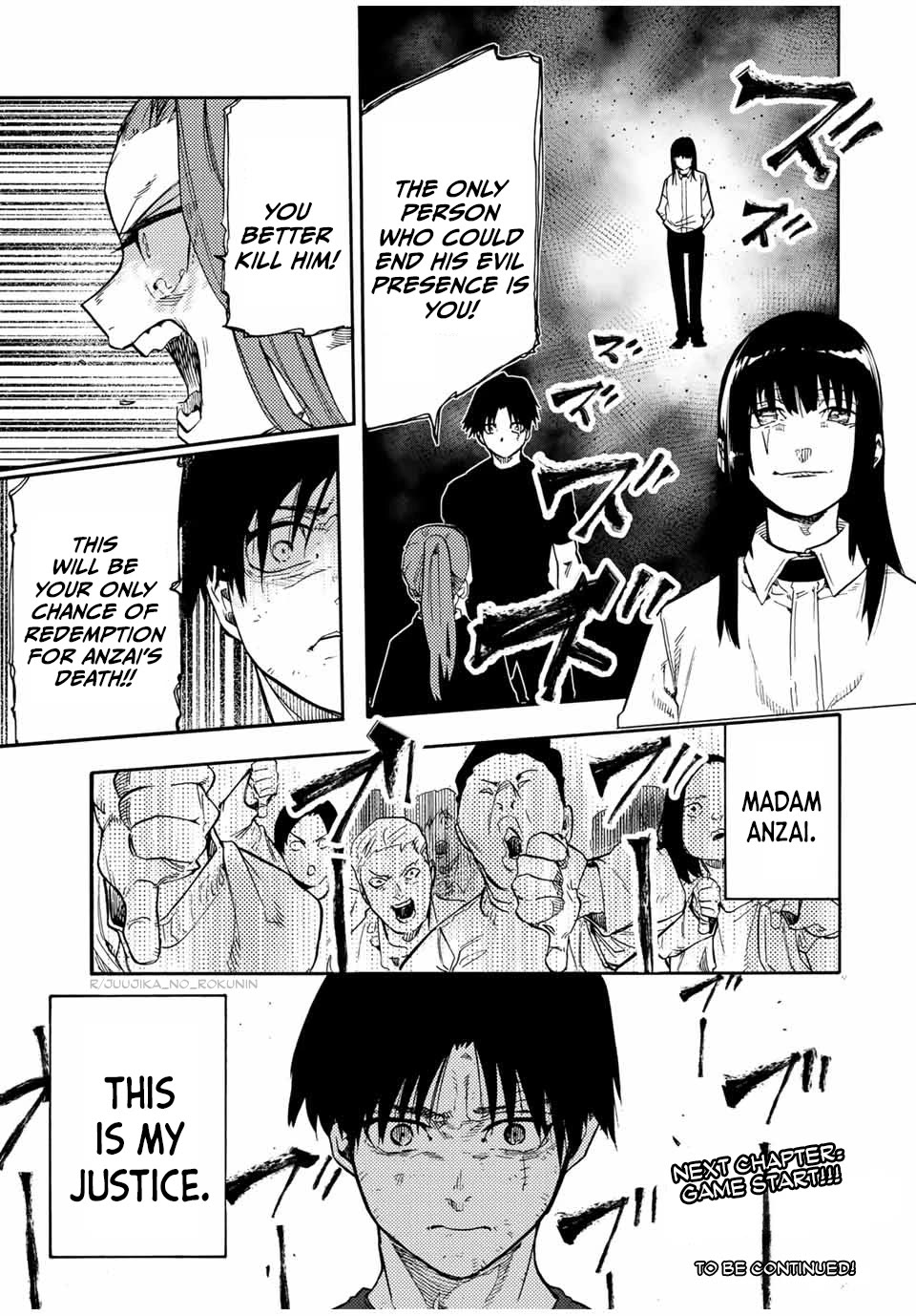Juujika no Rokunin Chapter 198 - Page 19