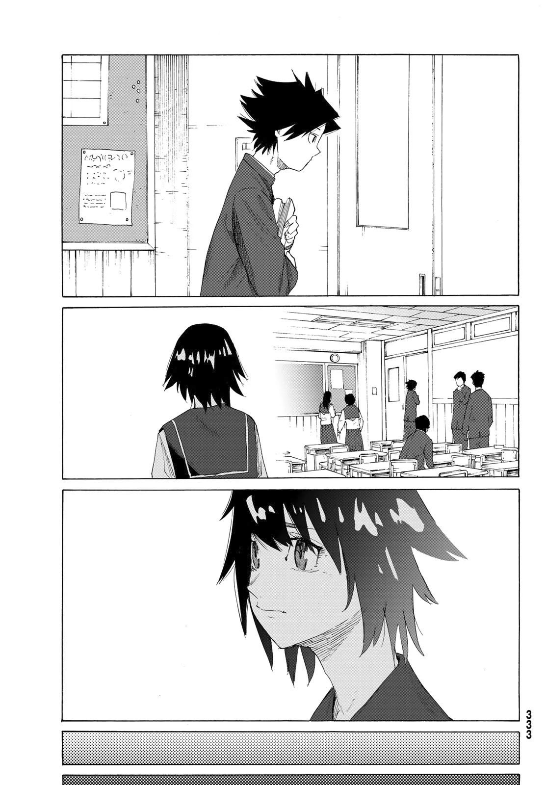 Juujika no Rokunin Chapter 2 - Page 12