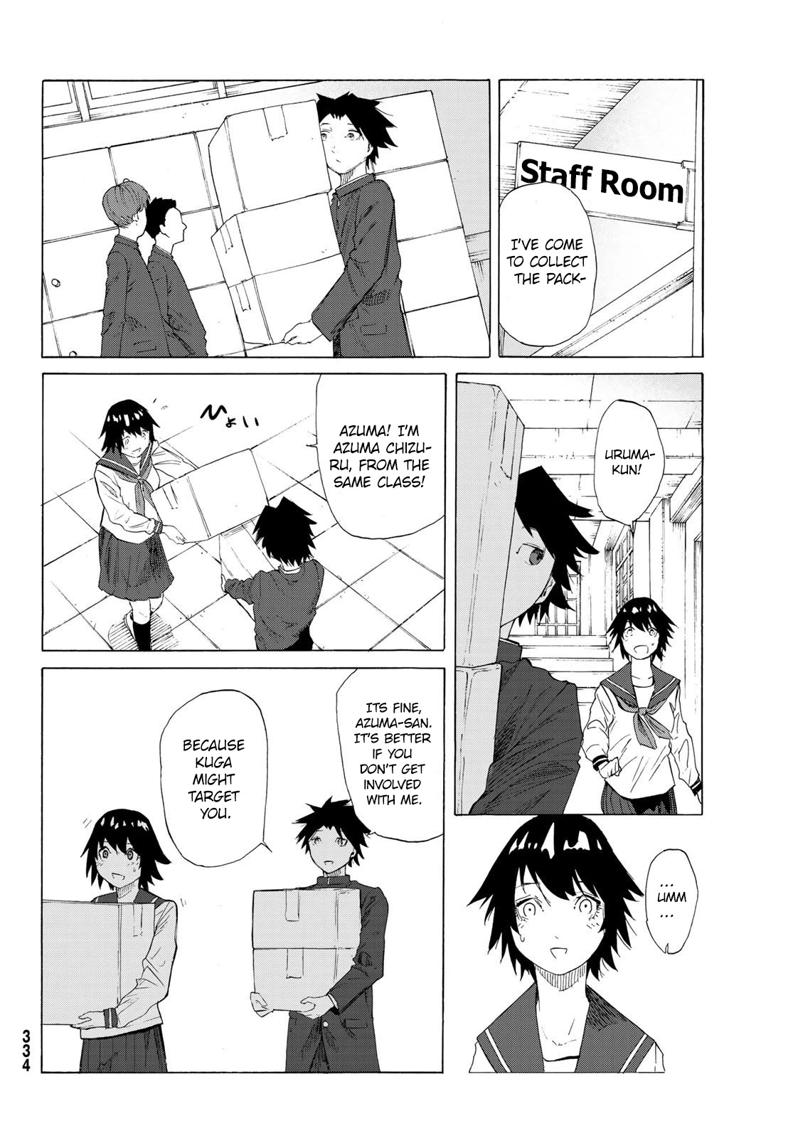 Juujika no Rokunin Chapter 2 - Page 13