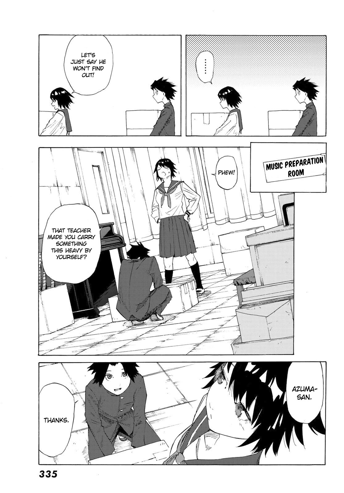 Juujika no Rokunin Chapter 2 - Page 14
