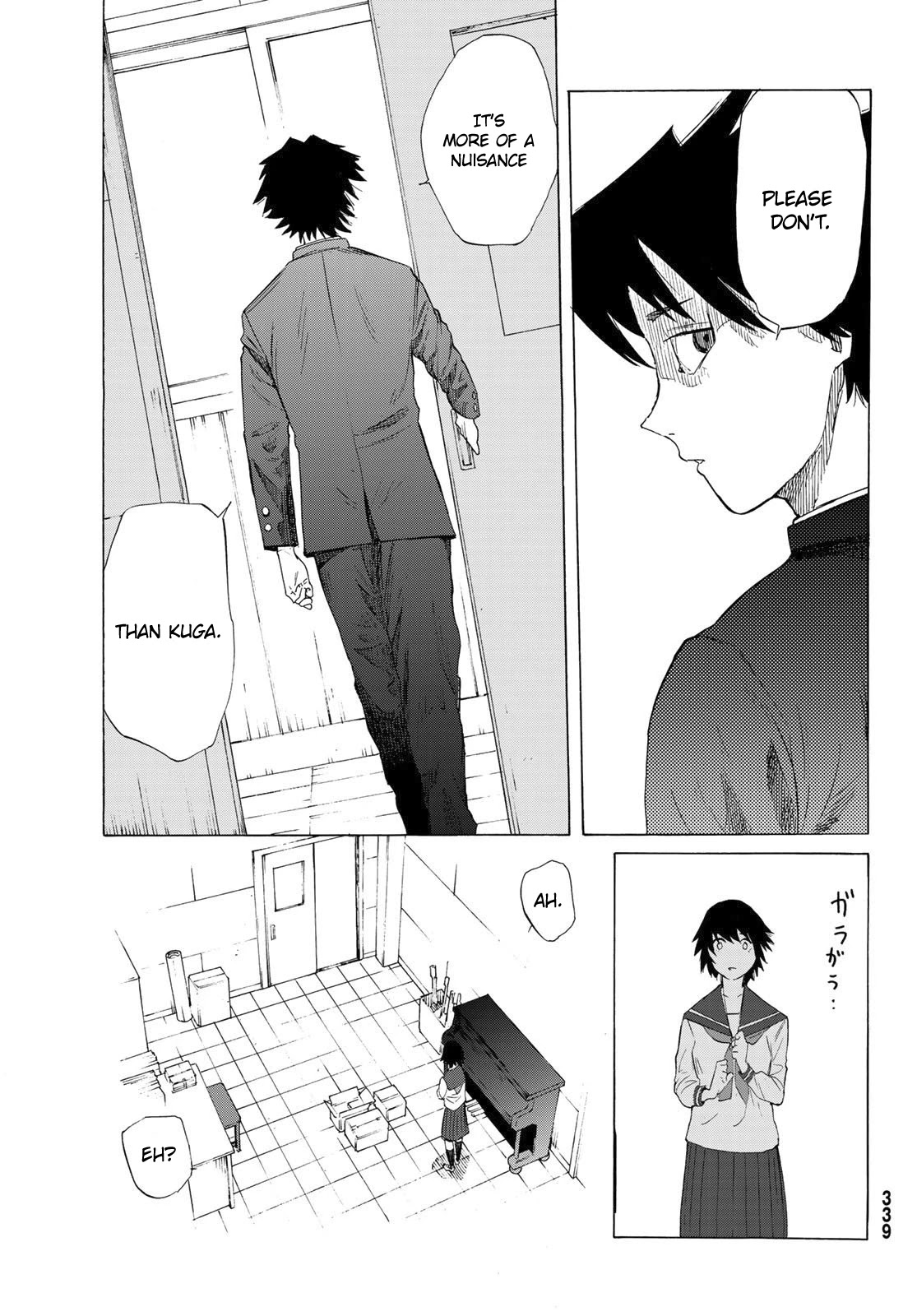 Juujika no Rokunin Chapter 2 - Page 18