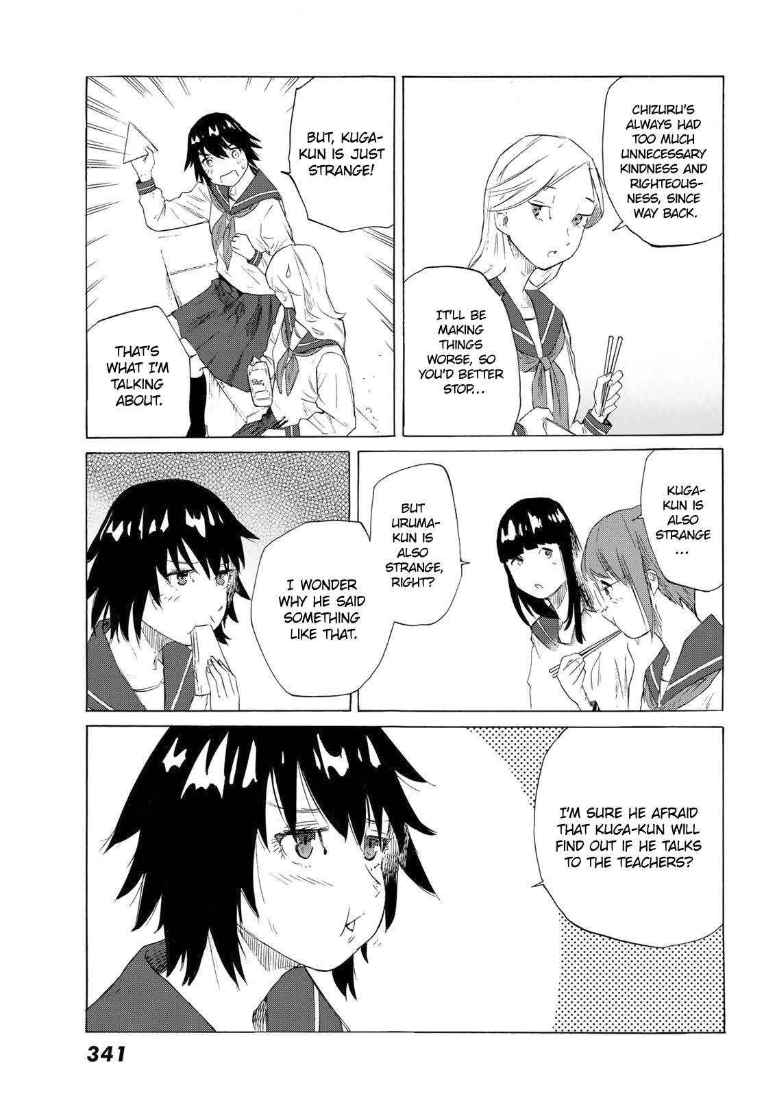 Juujika no Rokunin Chapter 2 - Page 20