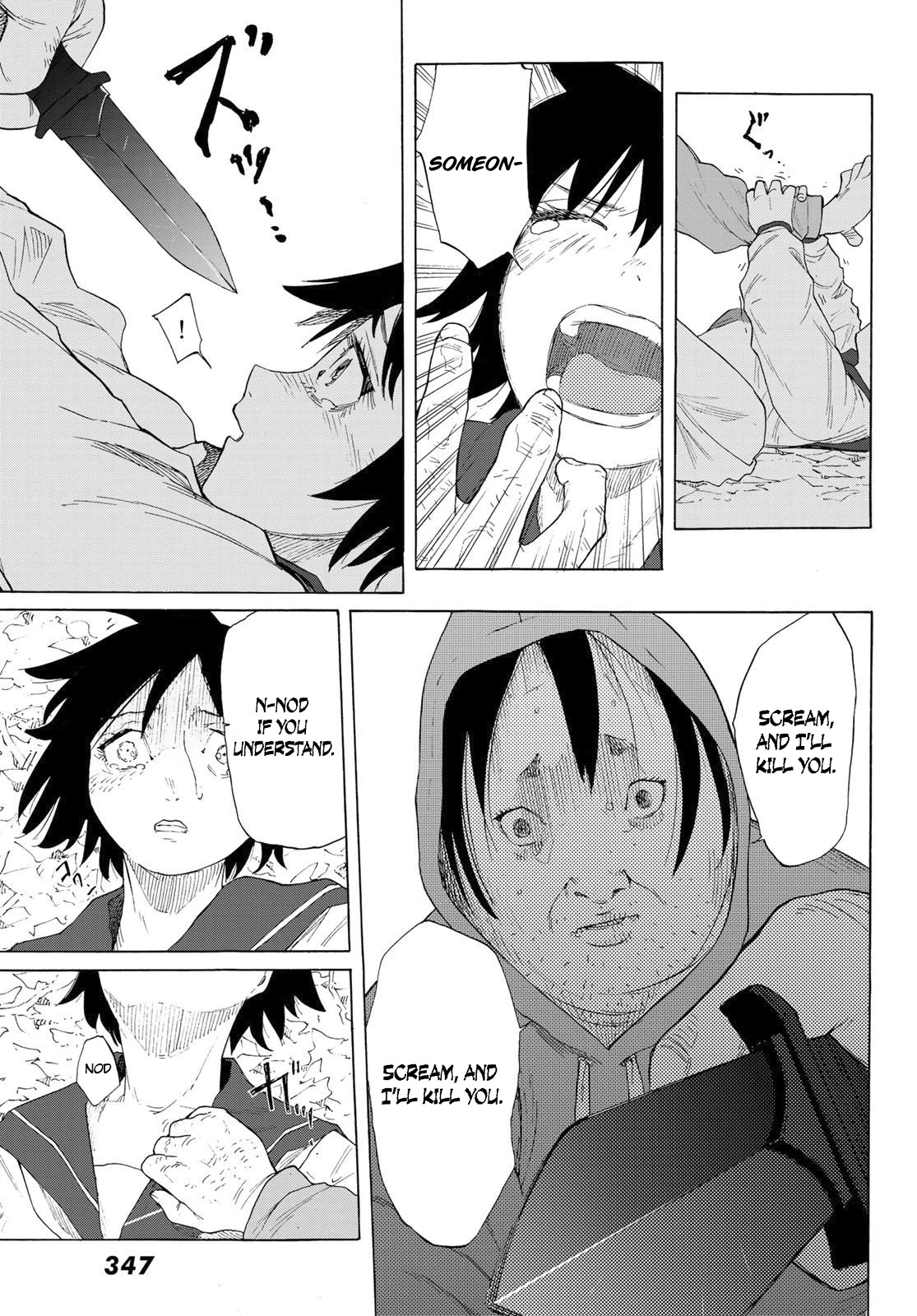 Juujika no Rokunin Chapter 2 - Page 26