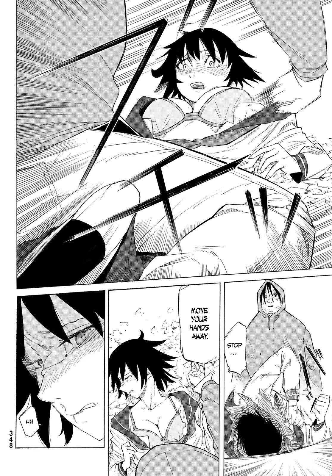 Juujika no Rokunin Chapter 2 - Page 27