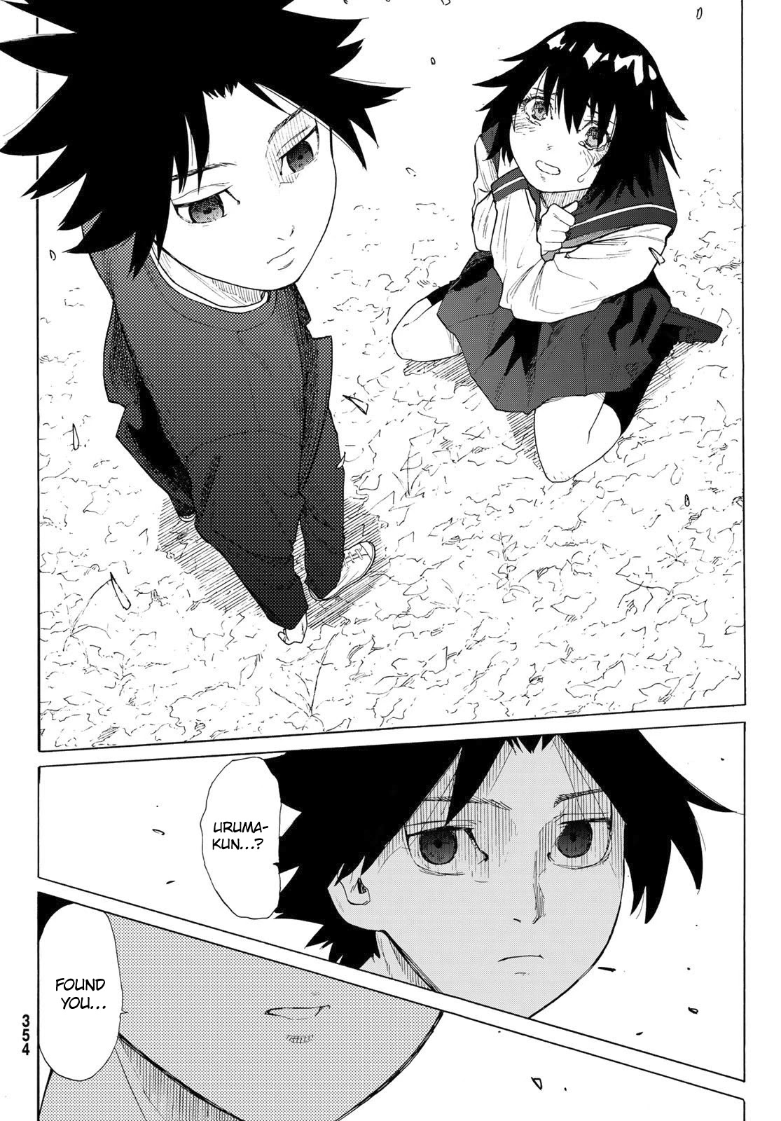 Juujika no Rokunin Chapter 2 - Page 33