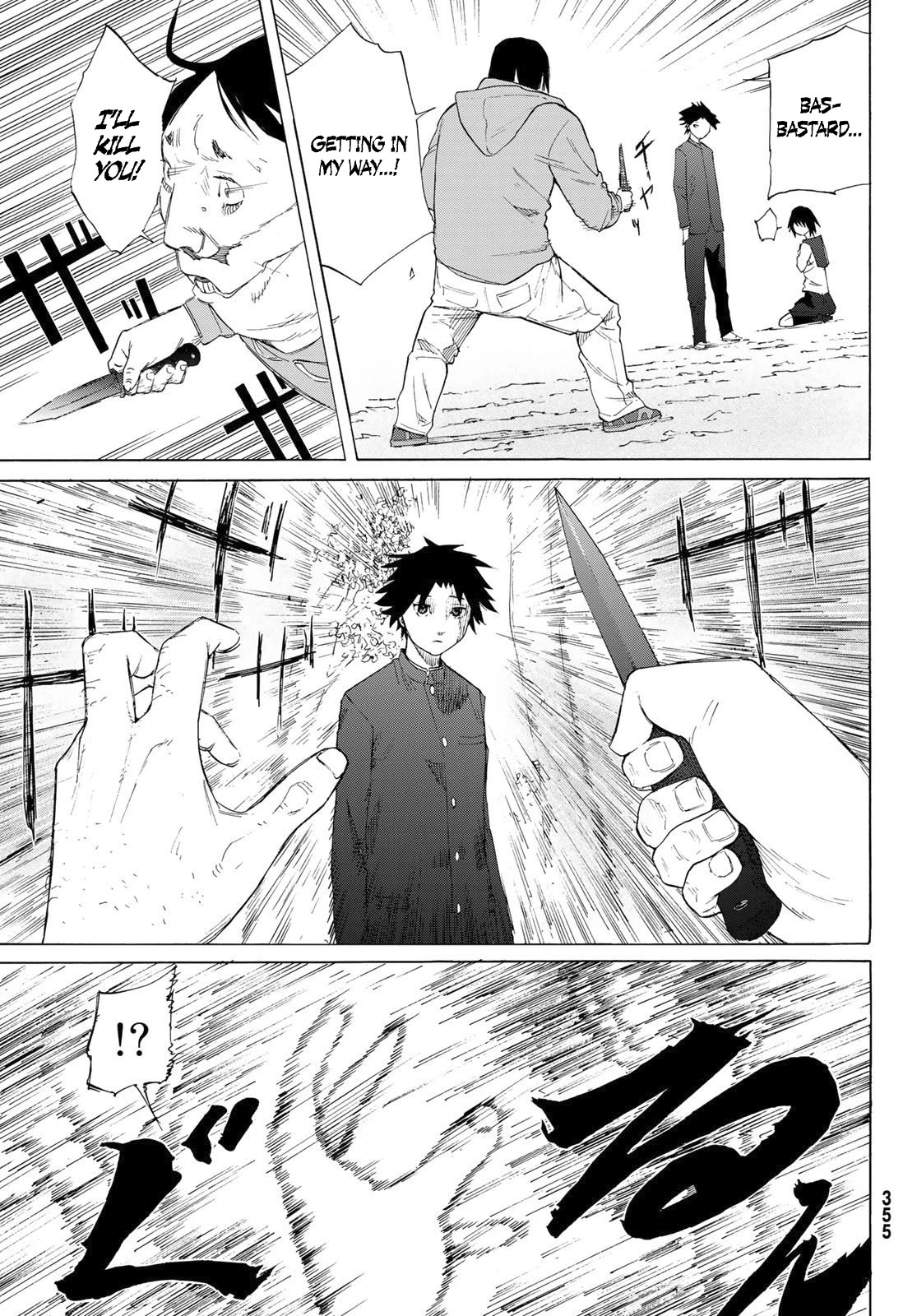 Juujika no Rokunin Chapter 2 - Page 34