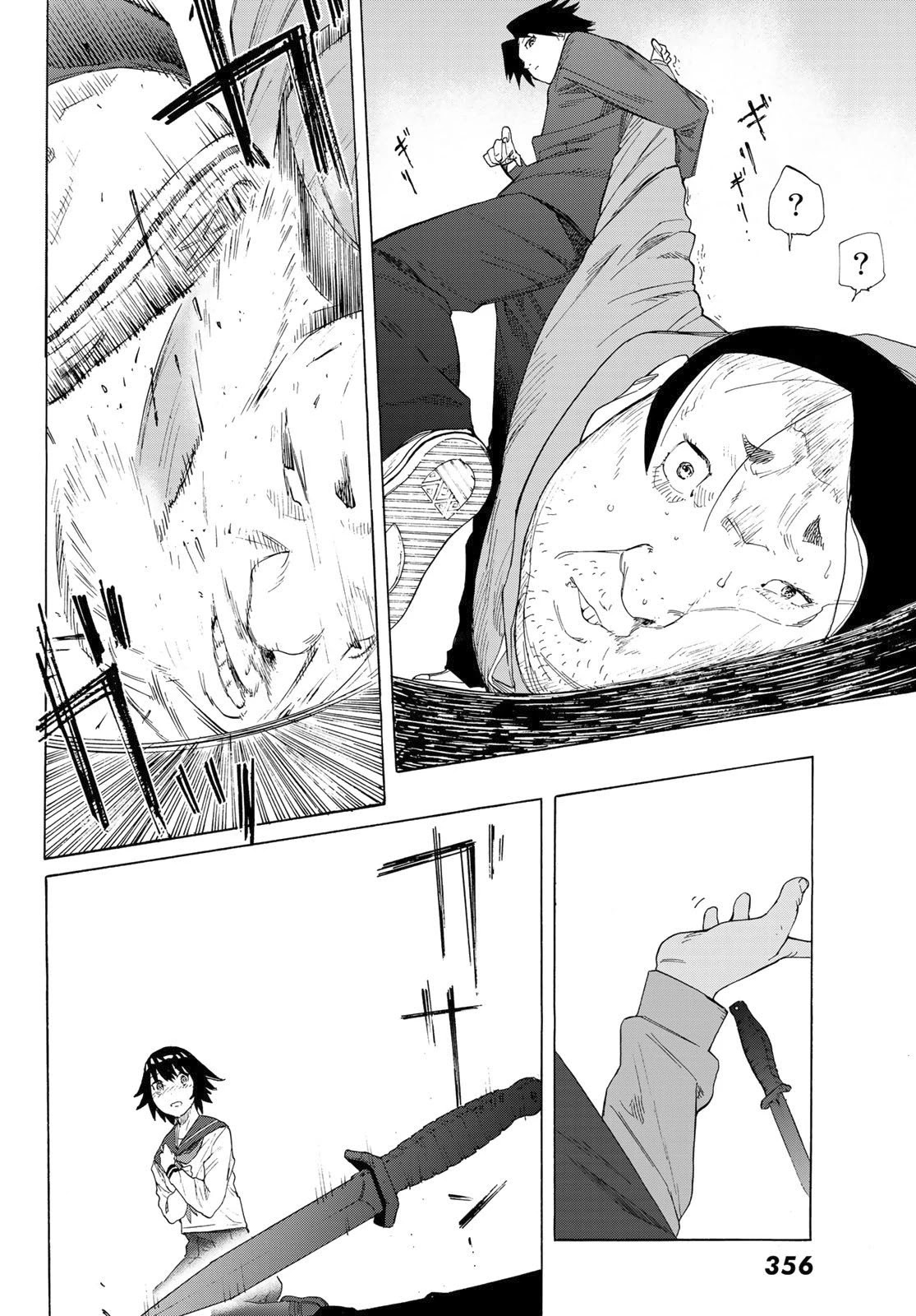 Juujika no Rokunin Chapter 2 - Page 35