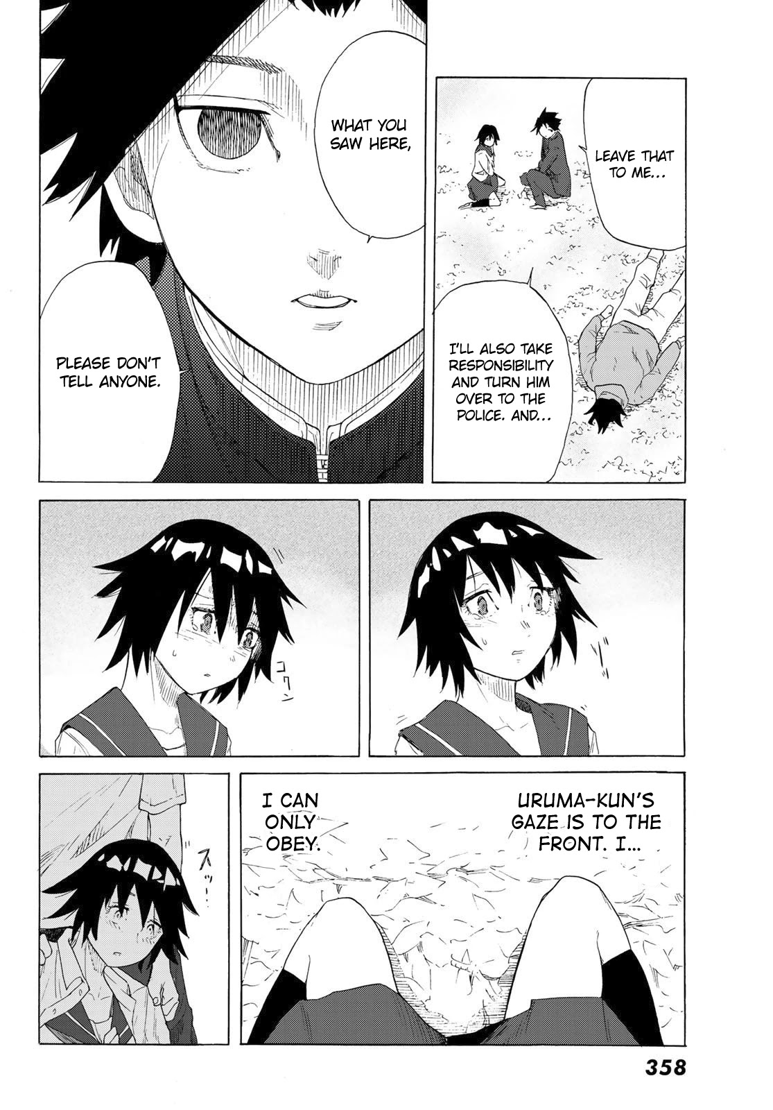 Juujika no Rokunin Chapter 2 - Page 37