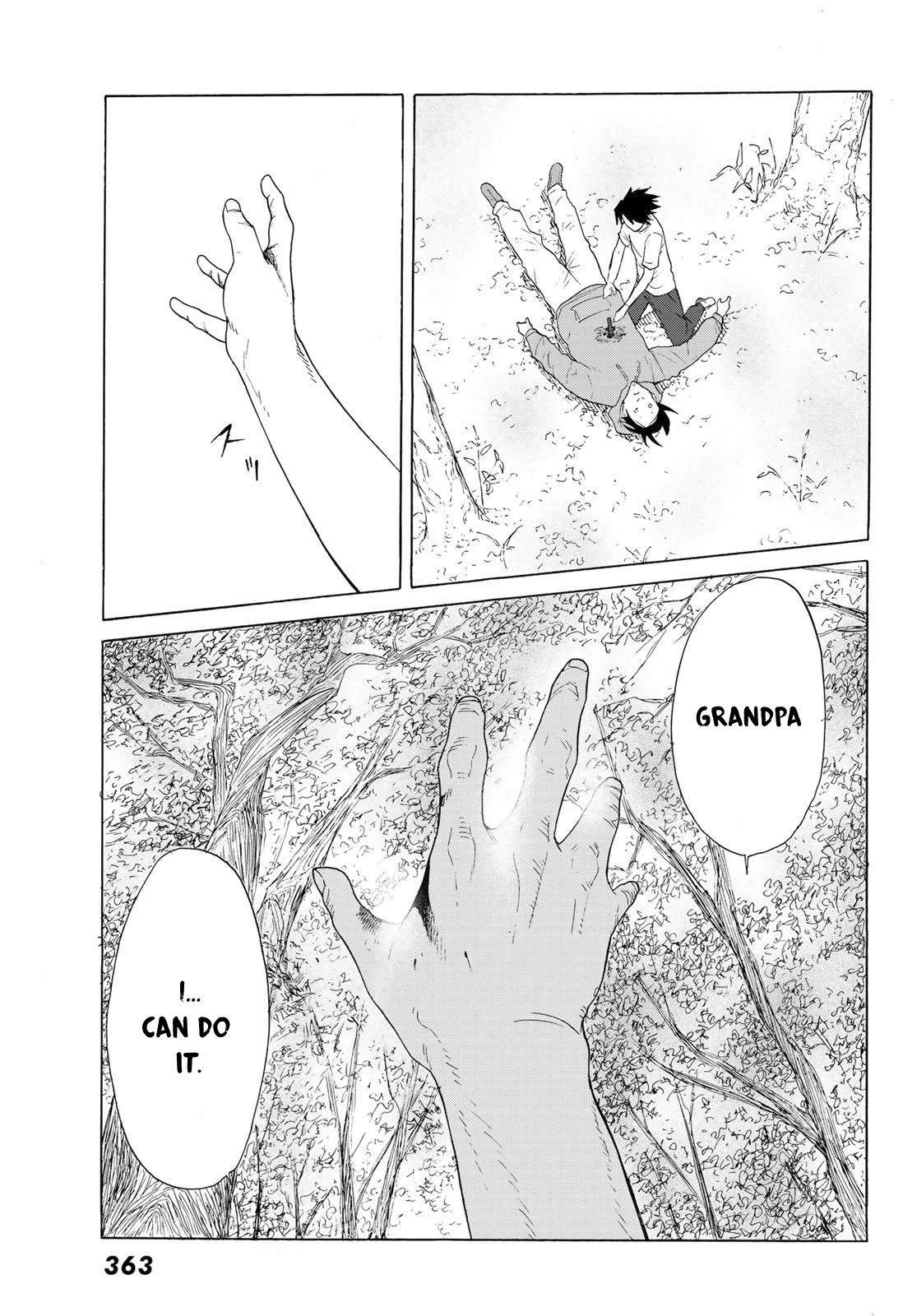 Juujika no Rokunin Chapter 2 - Page 42