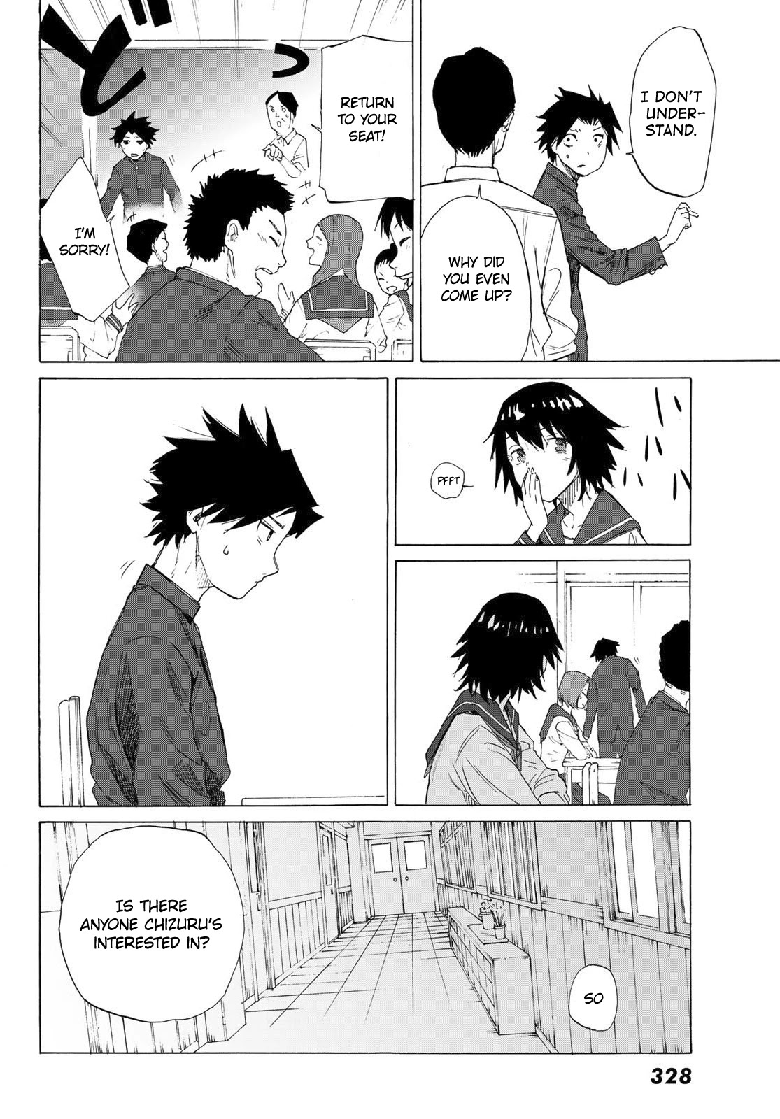 Juujika no Rokunin Chapter 2 - Page 7