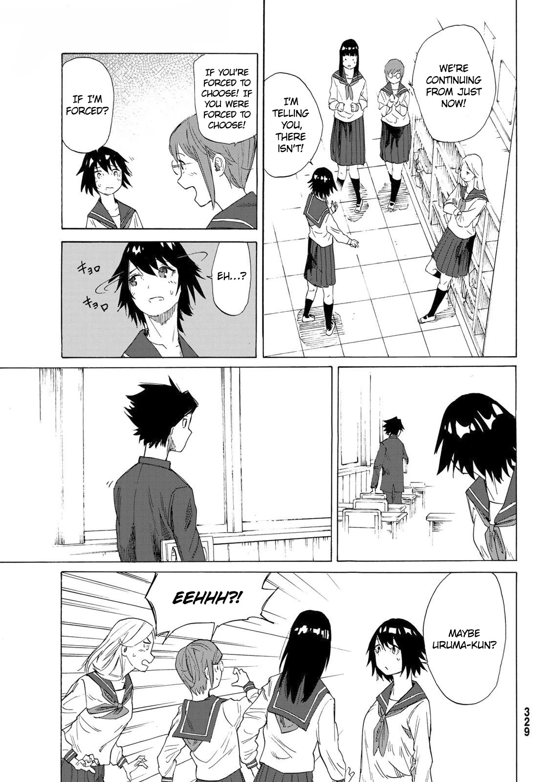 Juujika no Rokunin Chapter 2 - Page 8