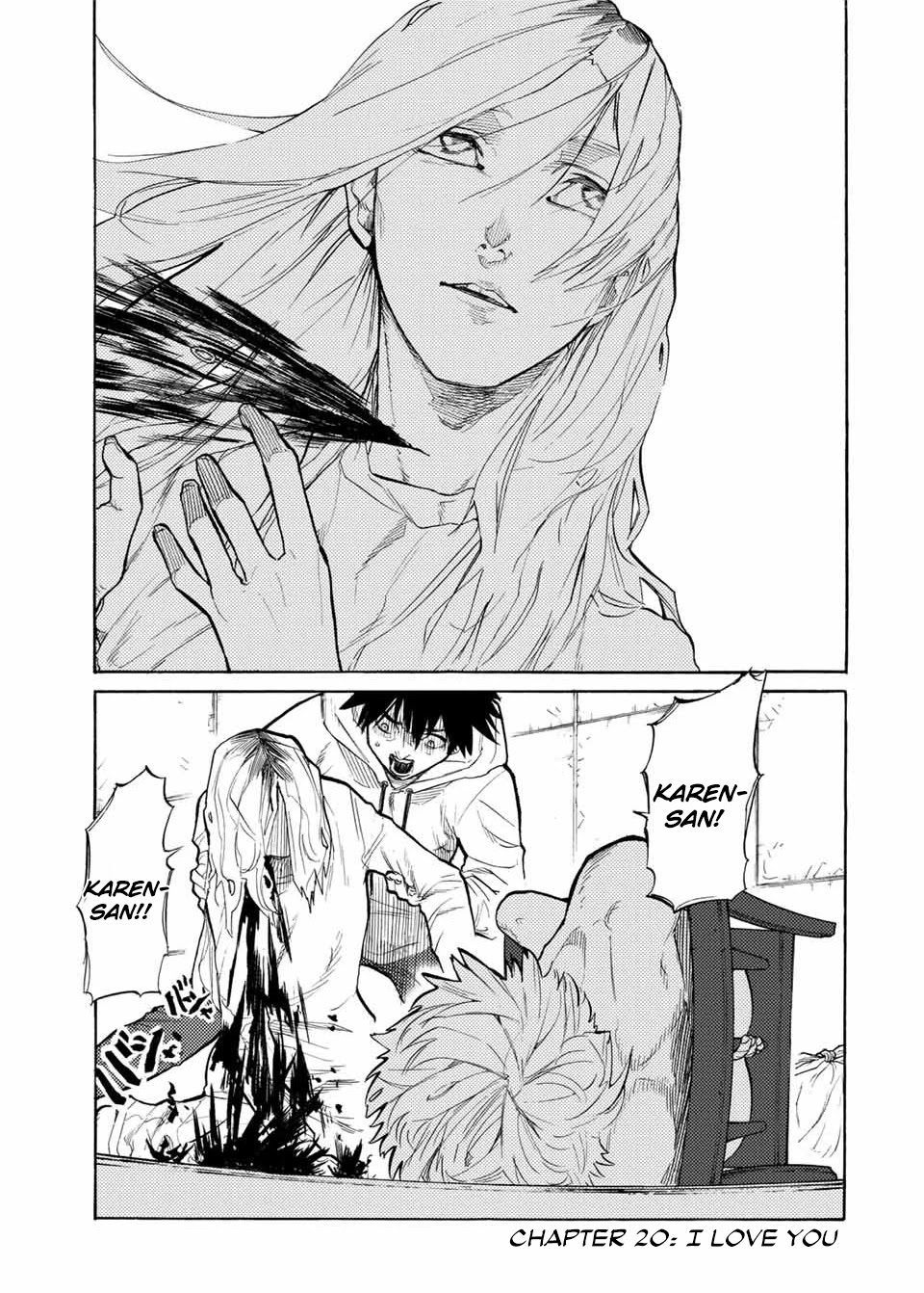 Juujika no Rokunin Chapter 20 - Page 2