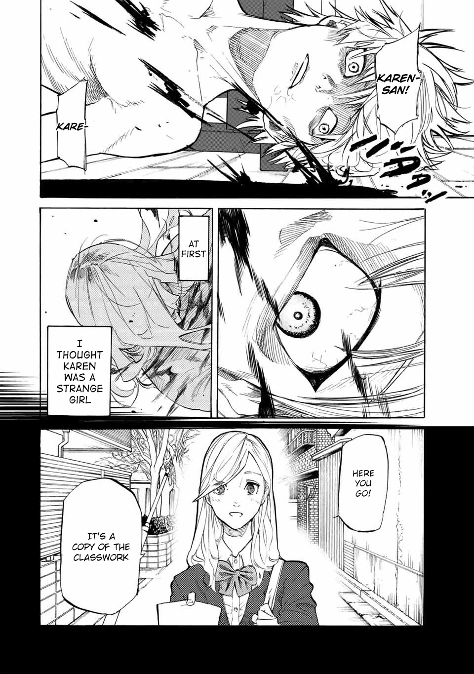 Juujika no Rokunin Chapter 20 - Page 3