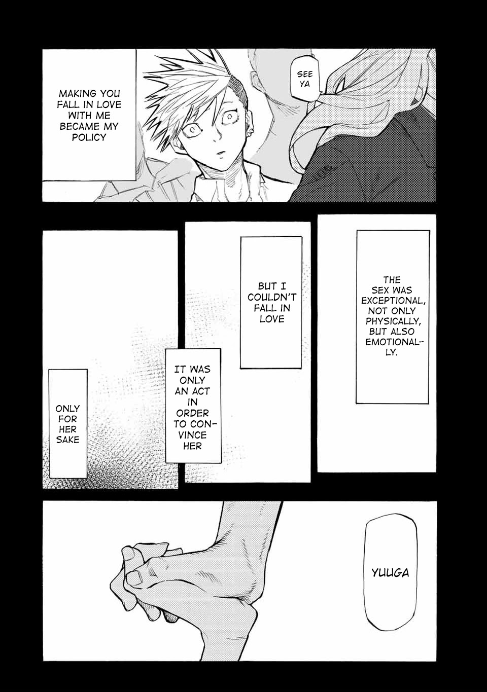 Juujika no Rokunin Chapter 20 - Page 5
