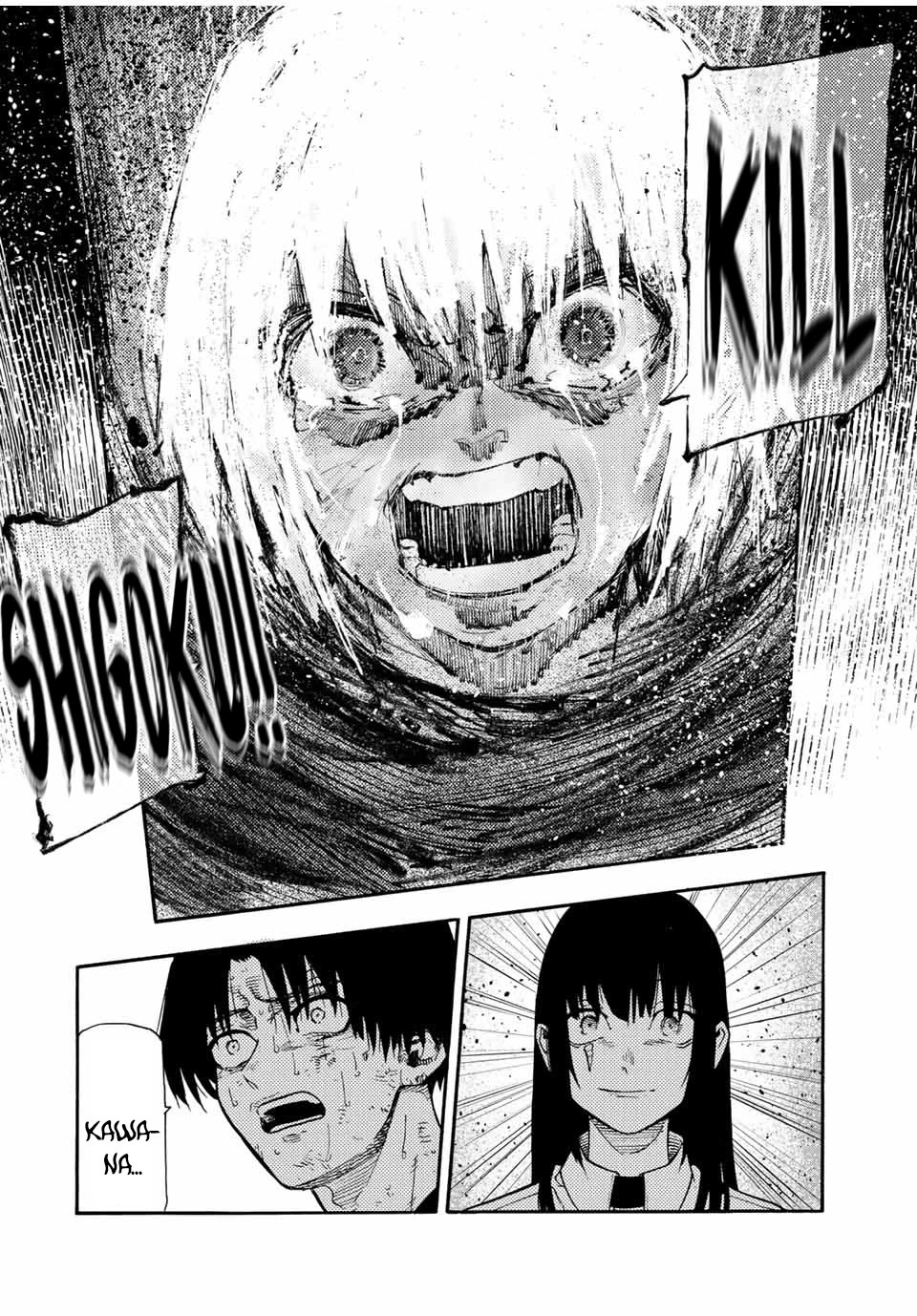 Juujika no Rokunin Chapter 204 - Page 18