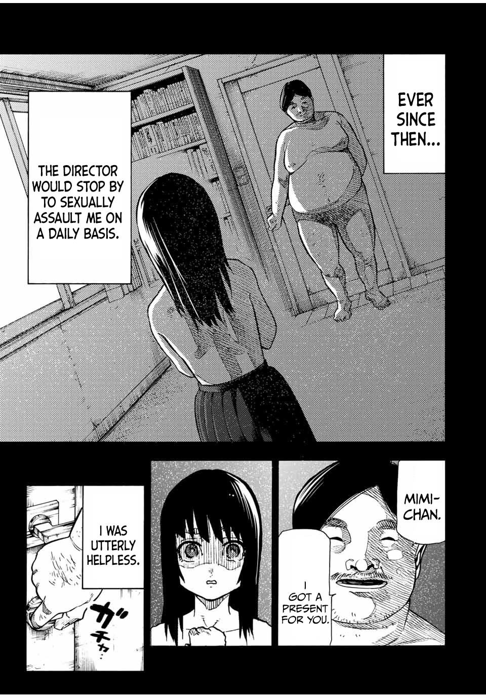 Juujika no Rokunin Chapter 204 - Page 7